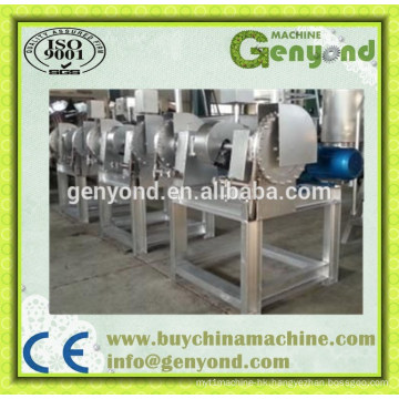 Top Quality Coconut Shell Breaking Machine